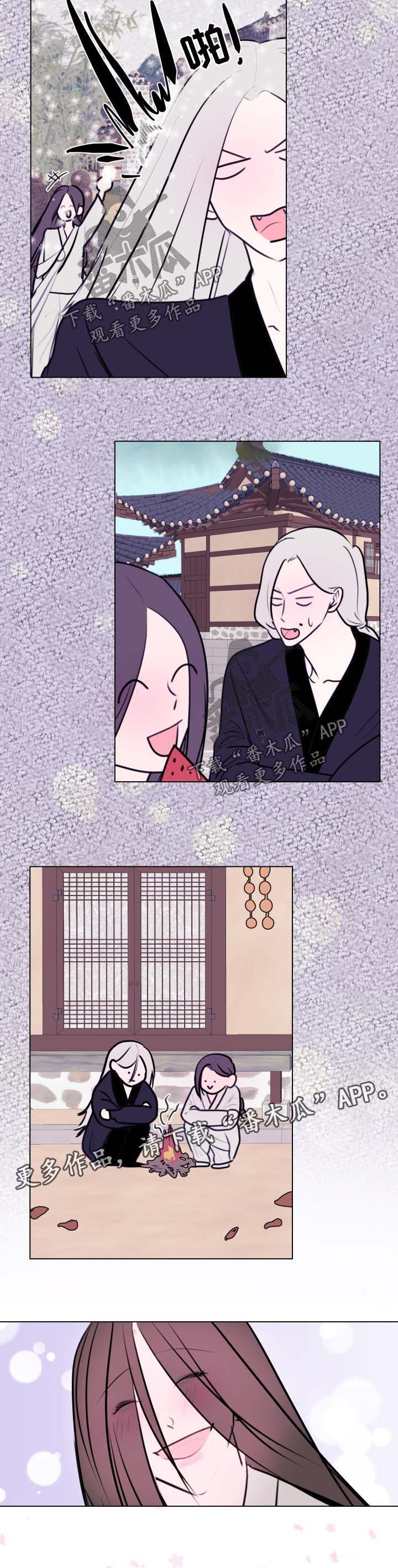 第40章：【第二季】像做梦一样