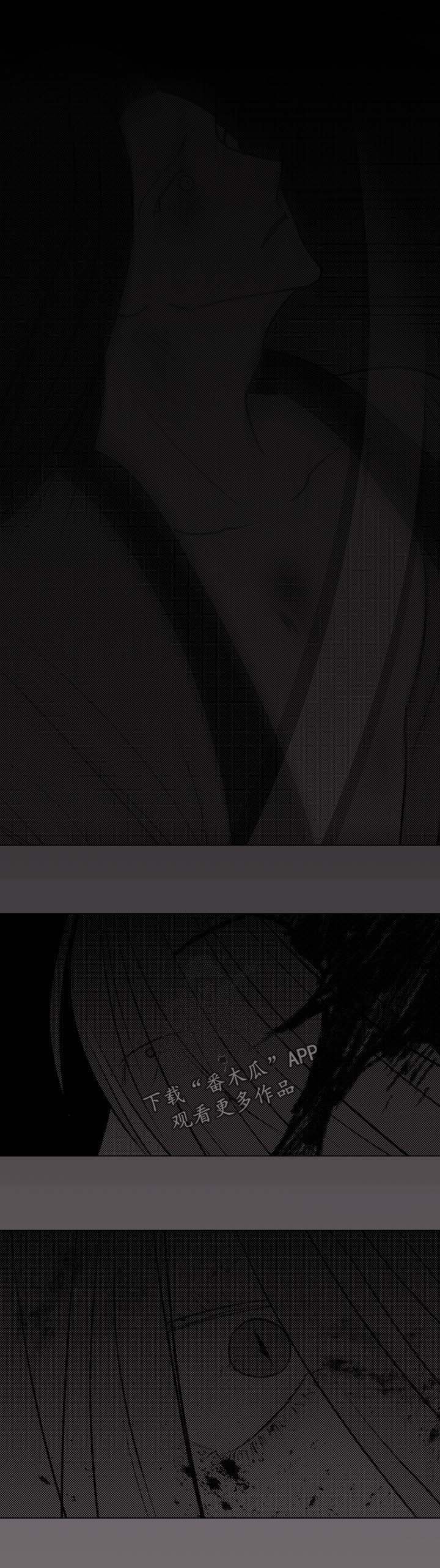第44章：【第二季】不要重蹈覆辙