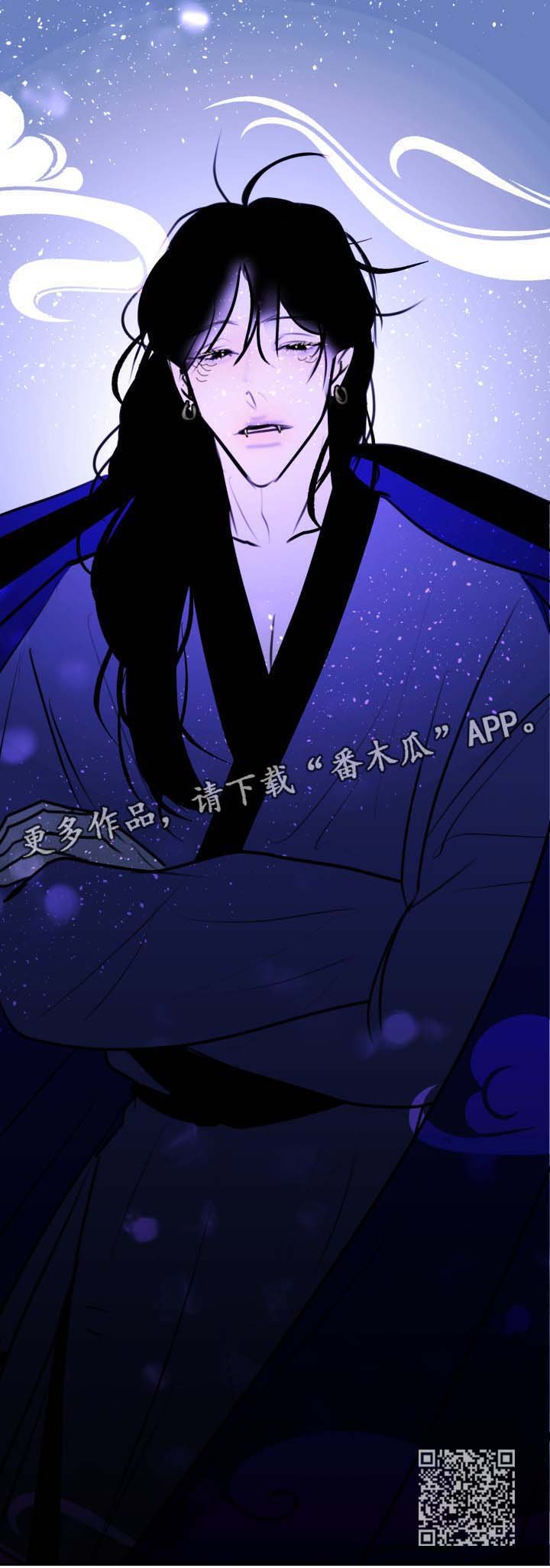 第45章：【第二季】收手