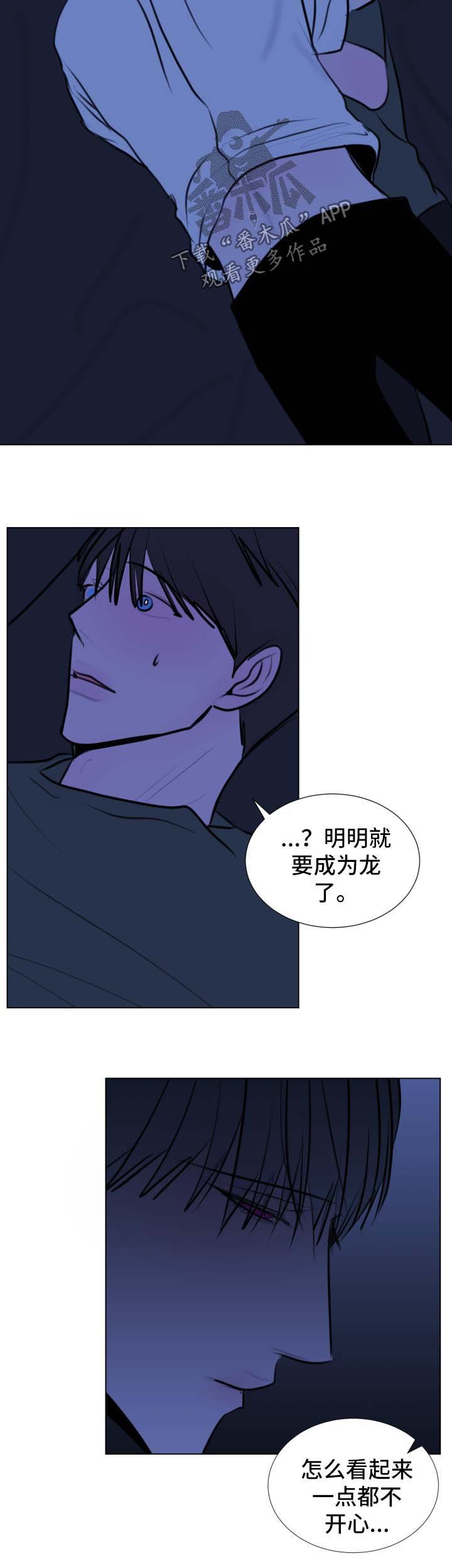 第48章：【第二季】准备升天仪式