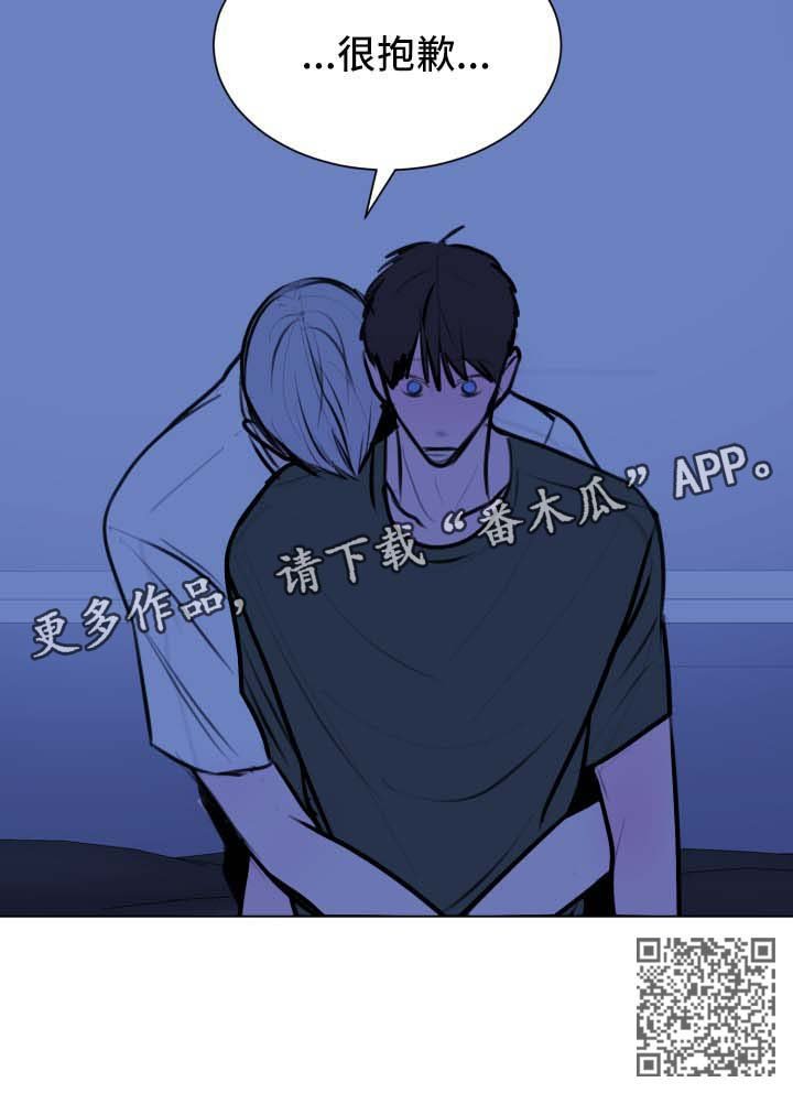 第48章：【第二季】准备升天仪式