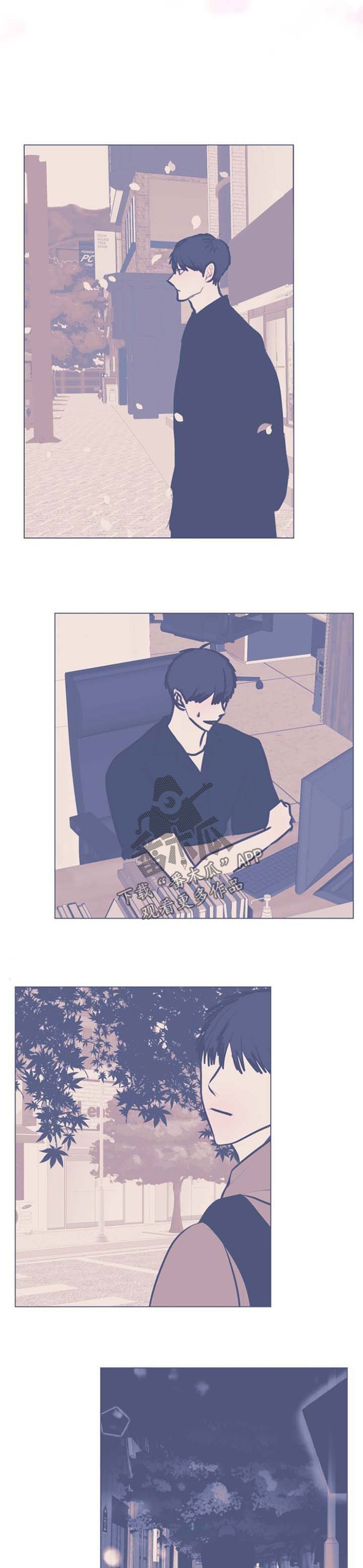 第52章：【第二季】别管了