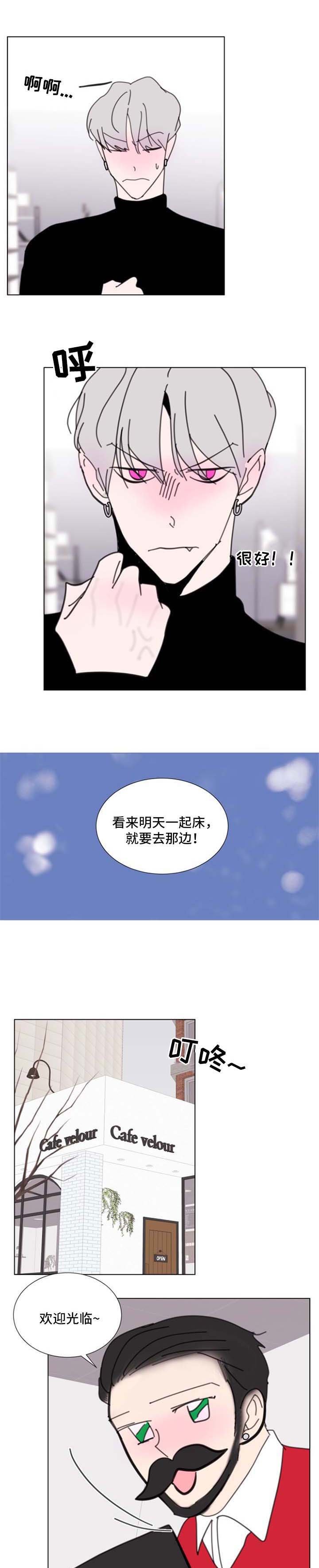 第57章：【第二季】很好！