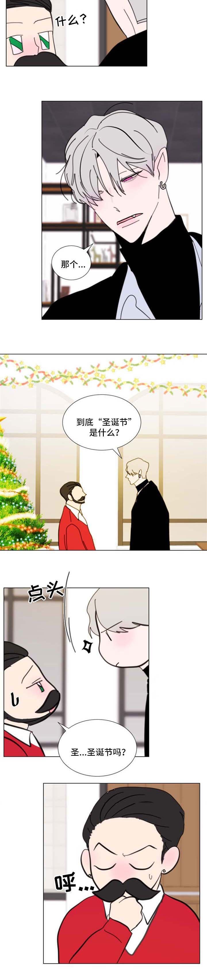 第57章：【第二季】很好！
