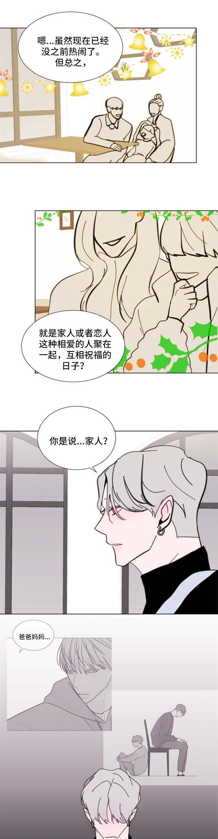 第57章：【第二季】很好！