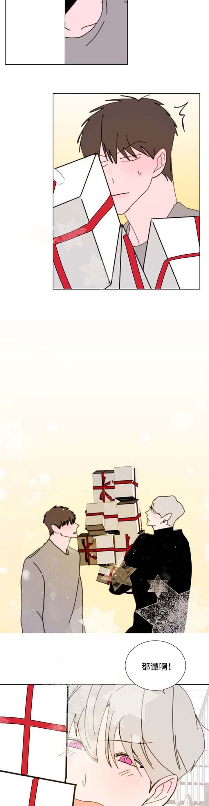 第57章：【第二季】很好！