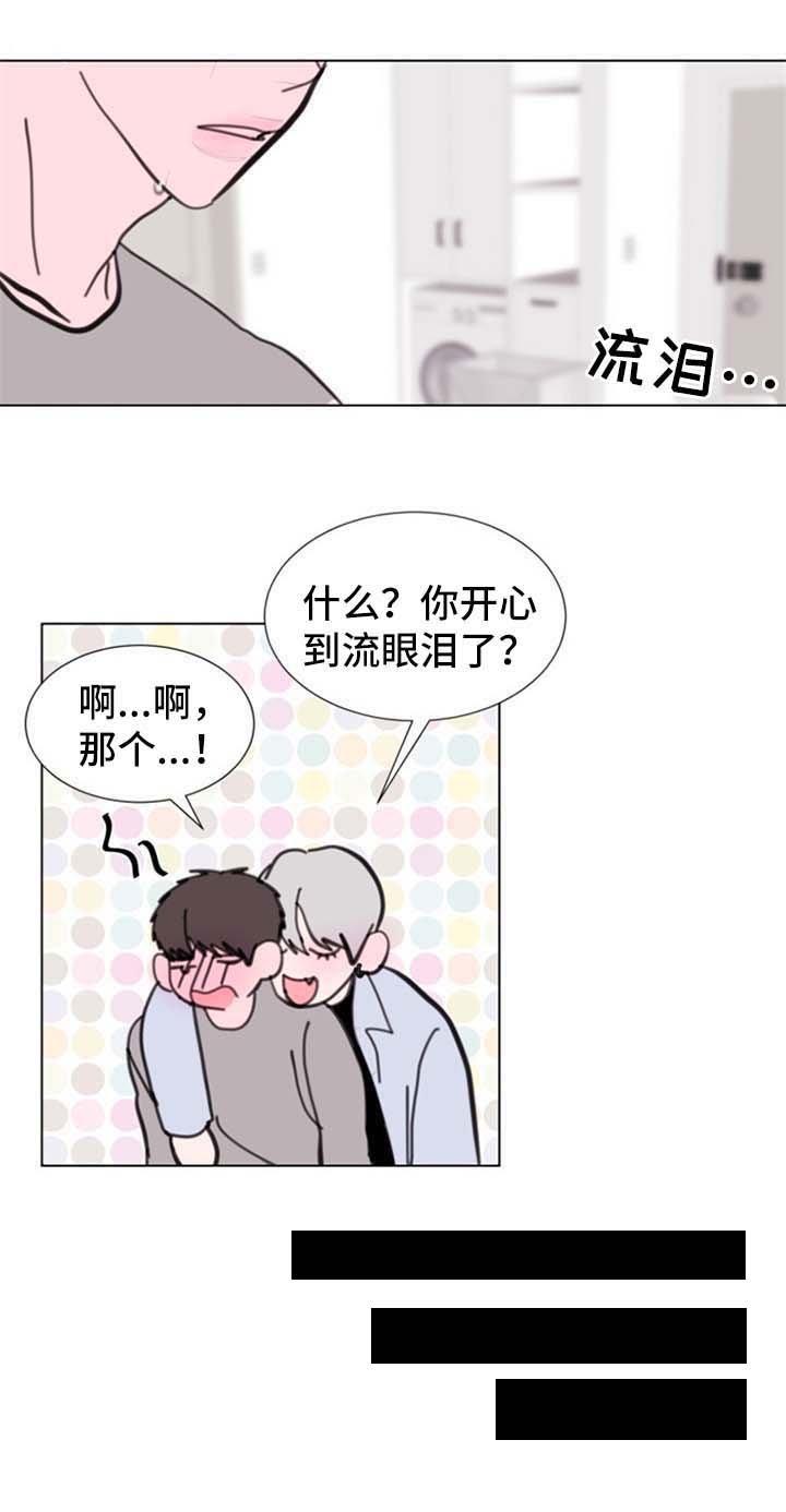 第58章：【第二季】在意