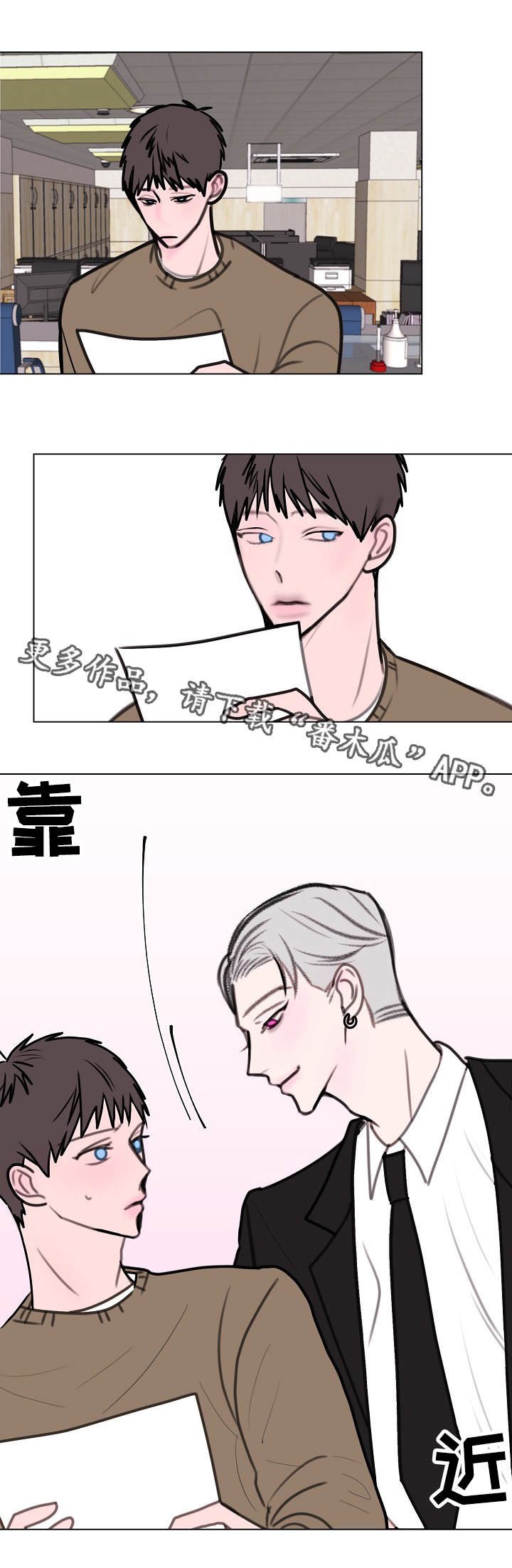 第6章：造型