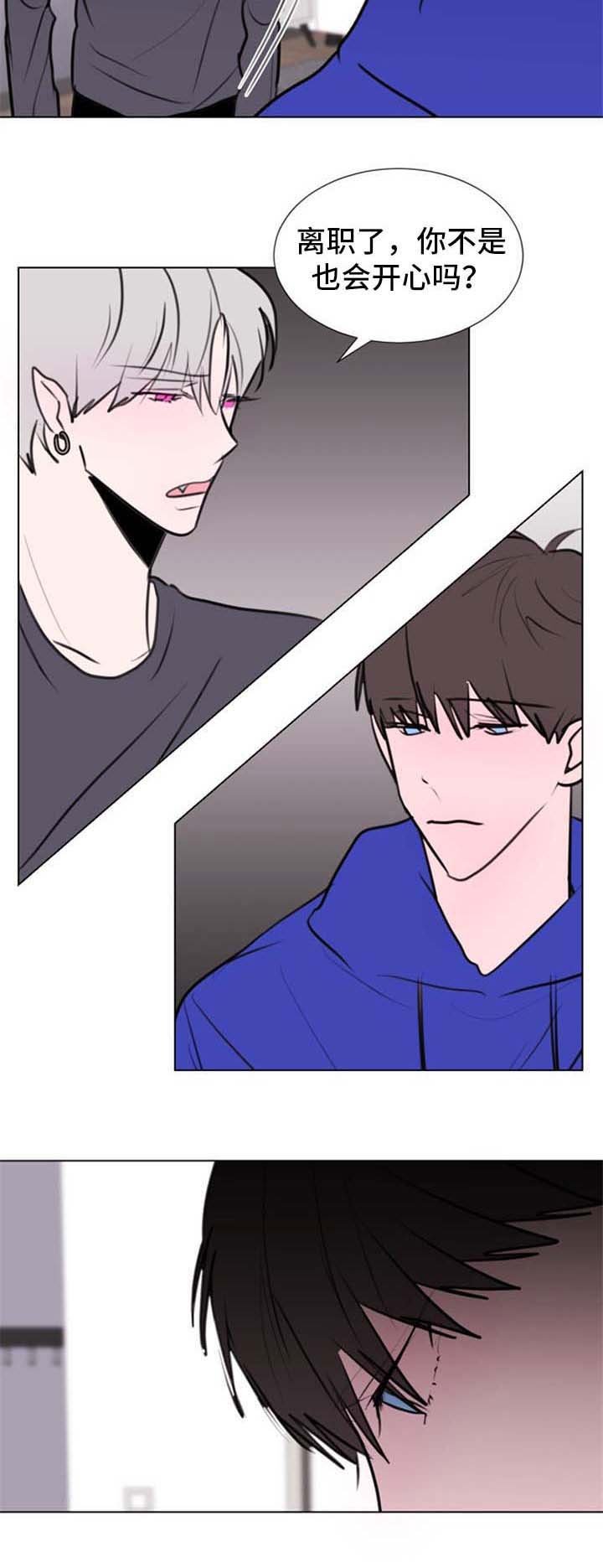 第60章：【第二季】低级错误