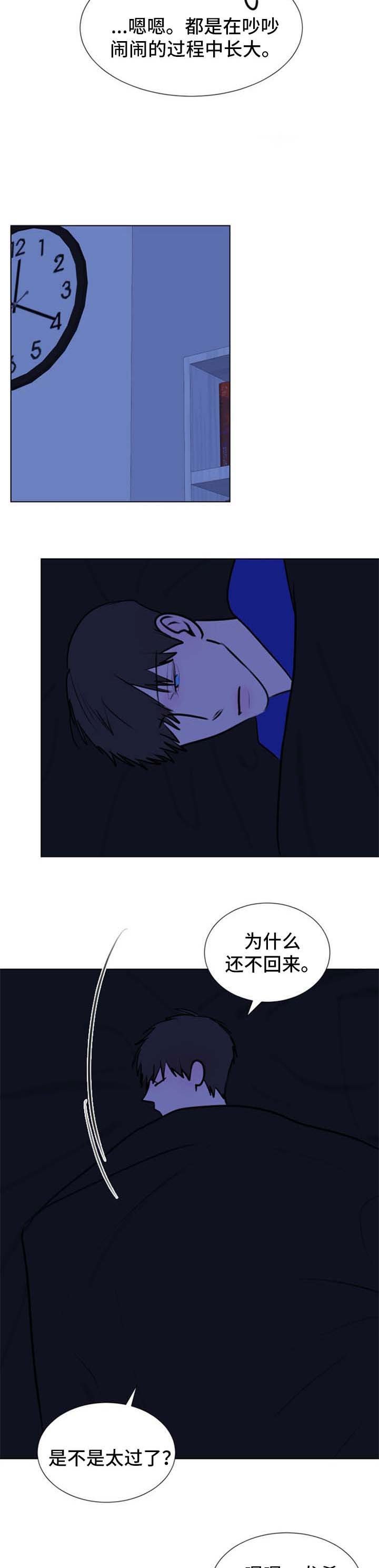 第62章：【第二季】约定