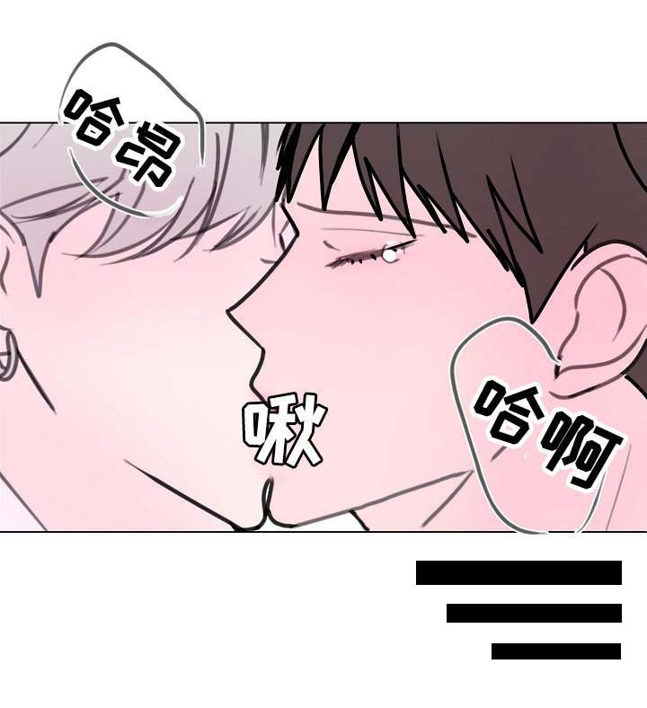 第9章：两轮
