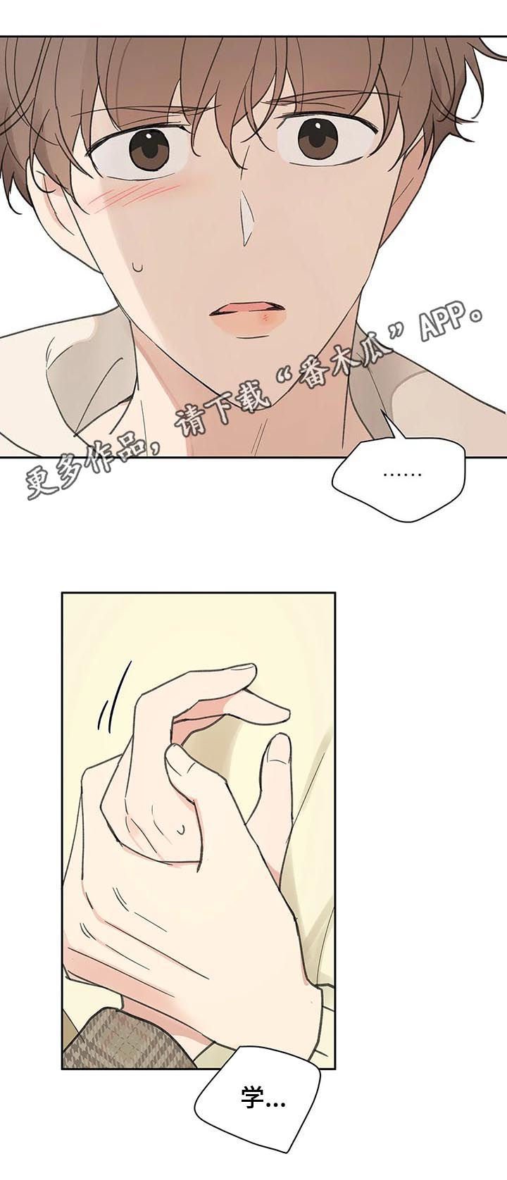 第101章：零分