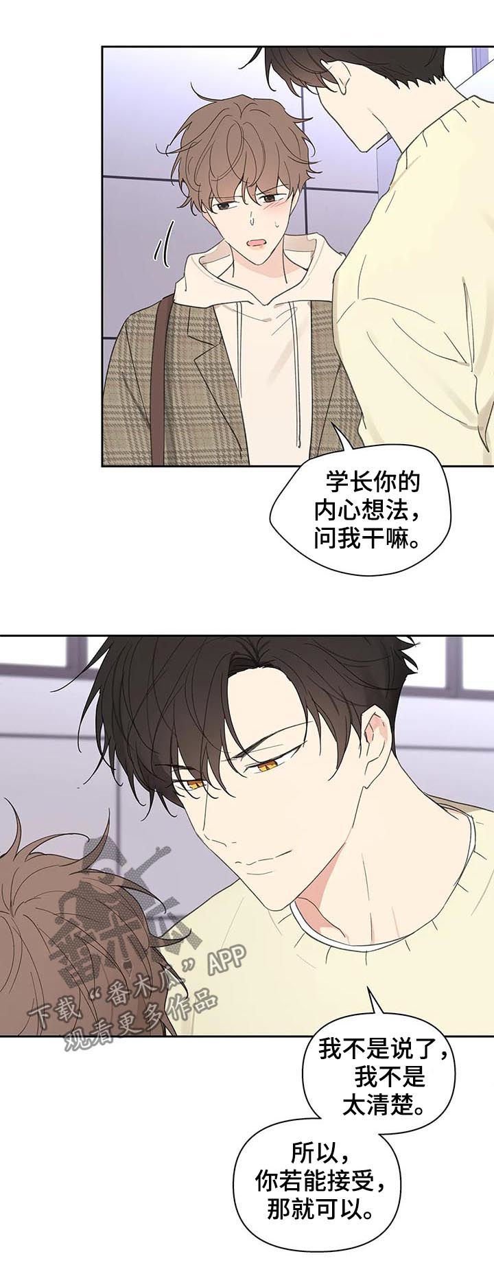 第101章：零分