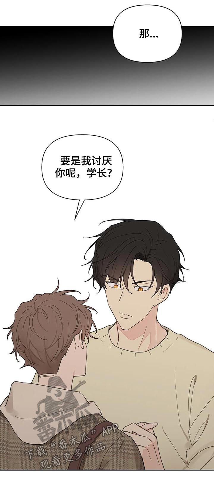 第101章：零分