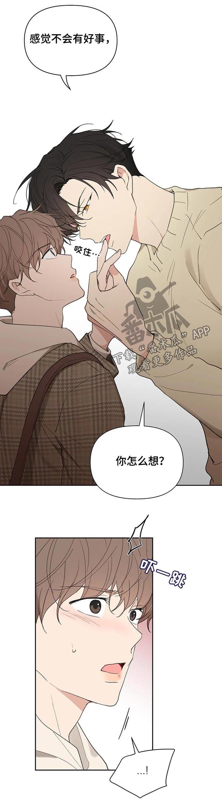 第101章：零分