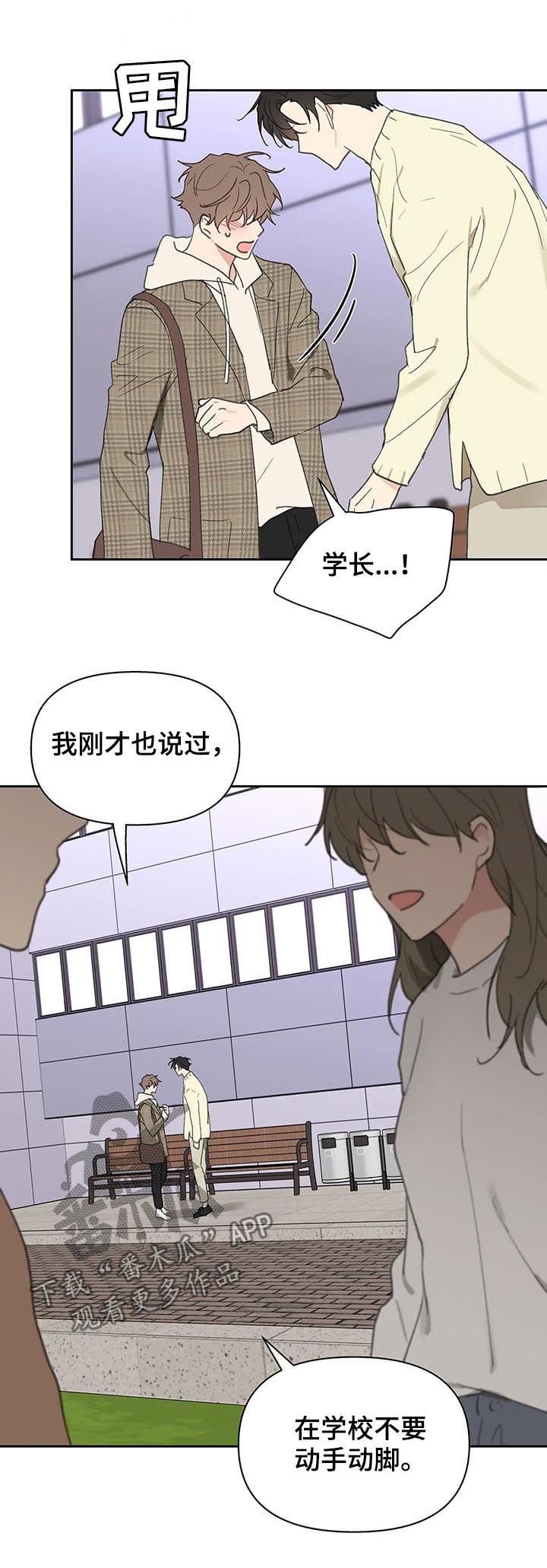 第101章：零分