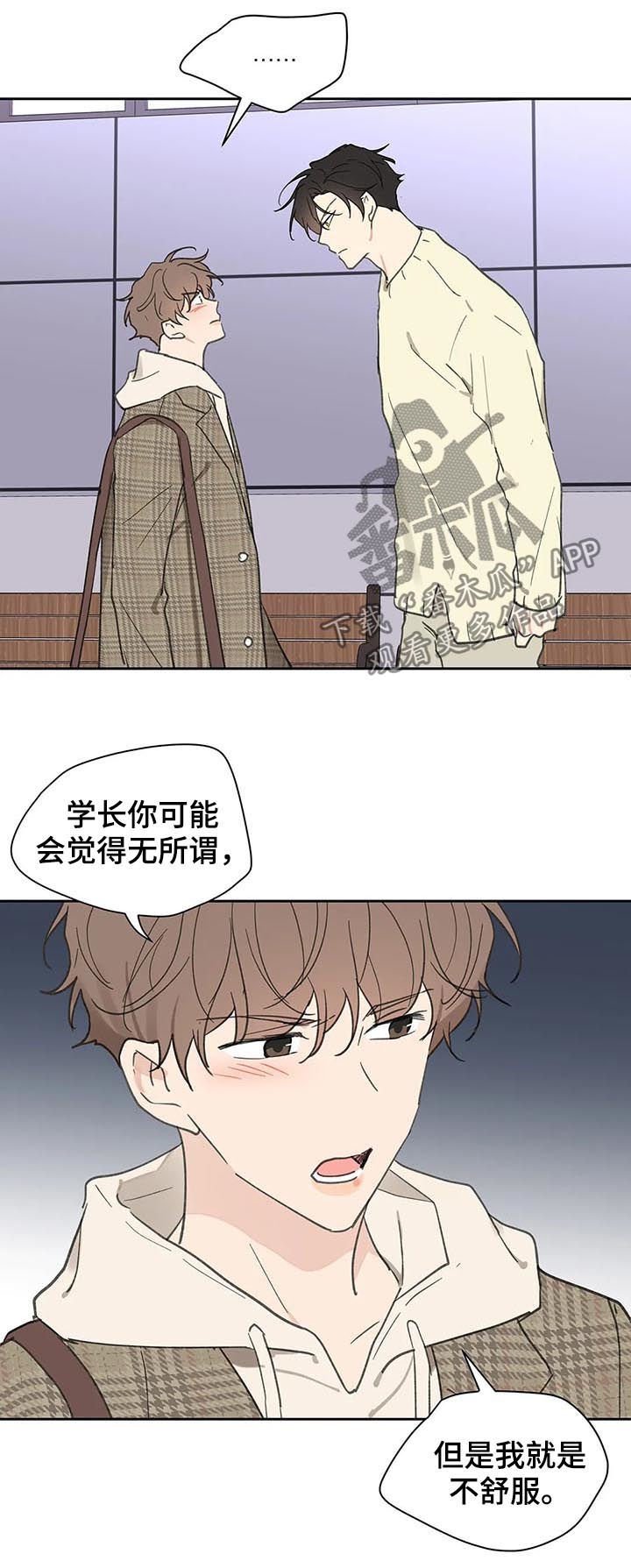 第101章：零分