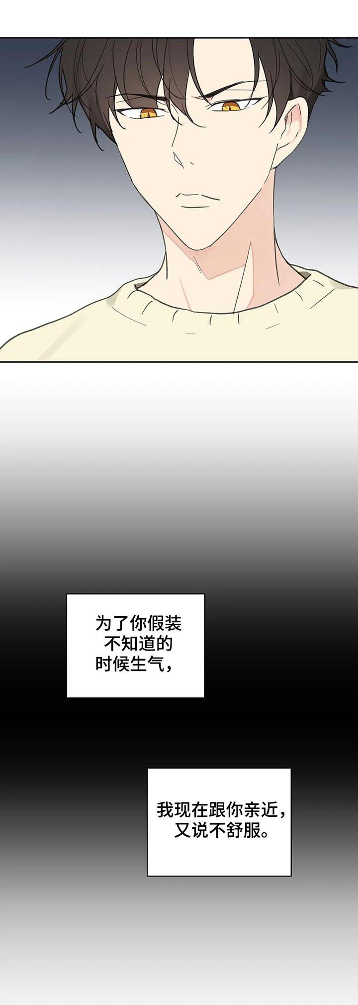 第101章：零分