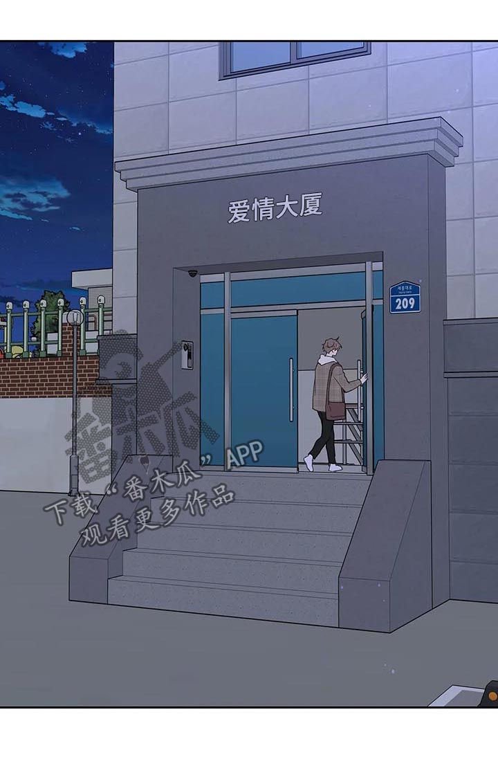 第101章：零分