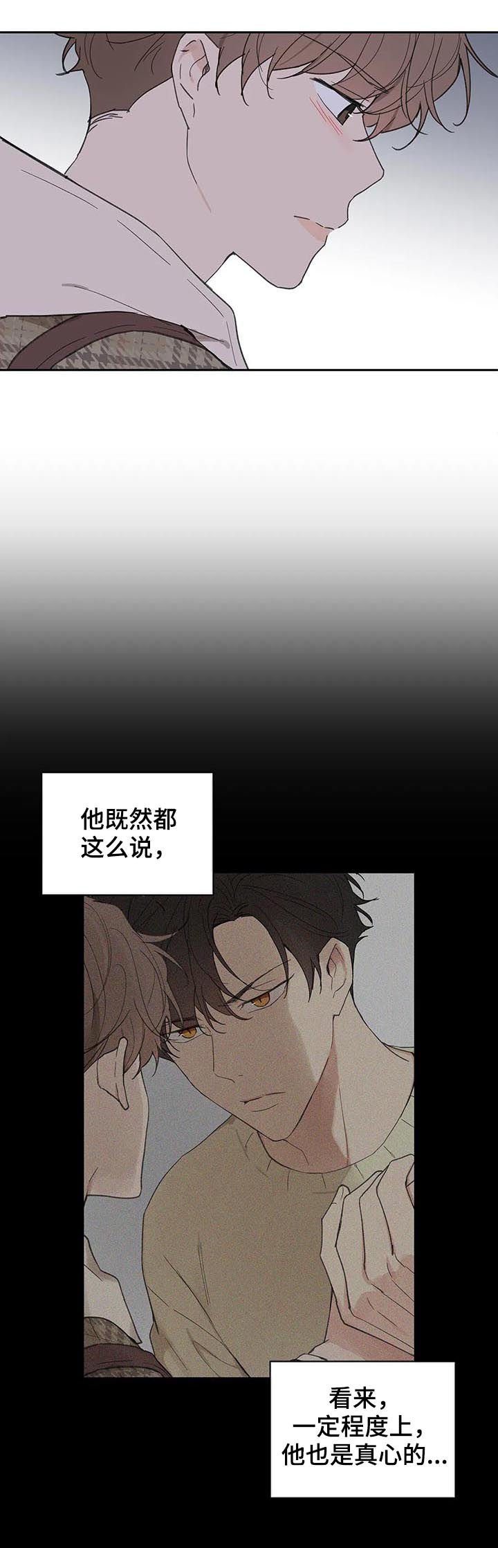 第101章：零分