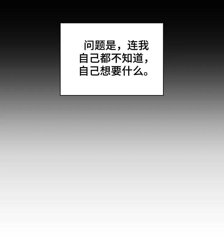 第101章：零分