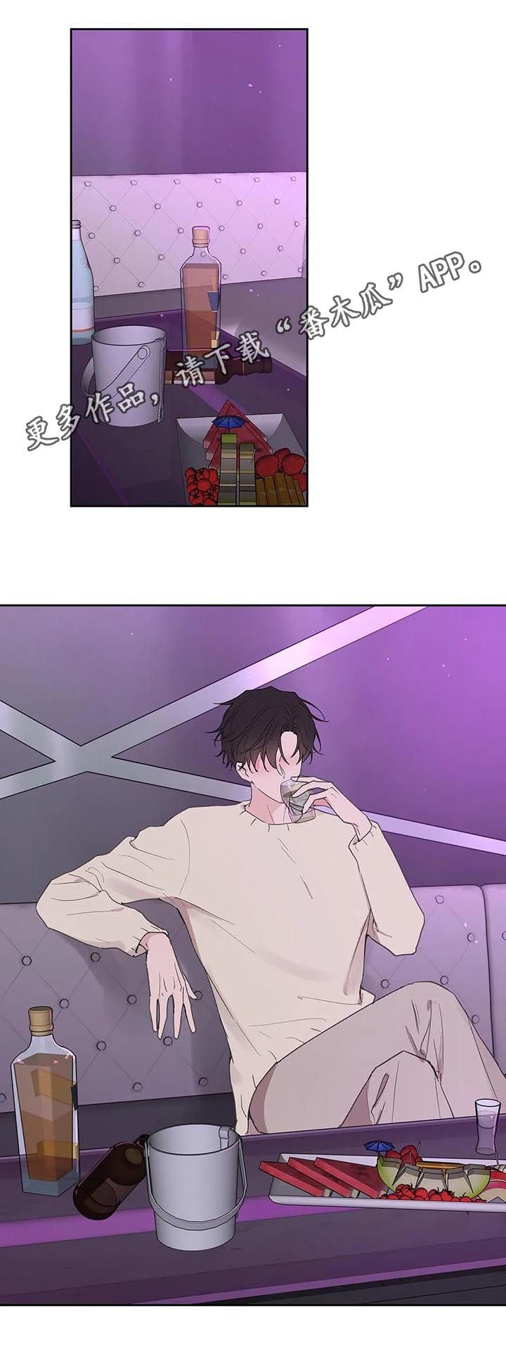 第107章：记忆