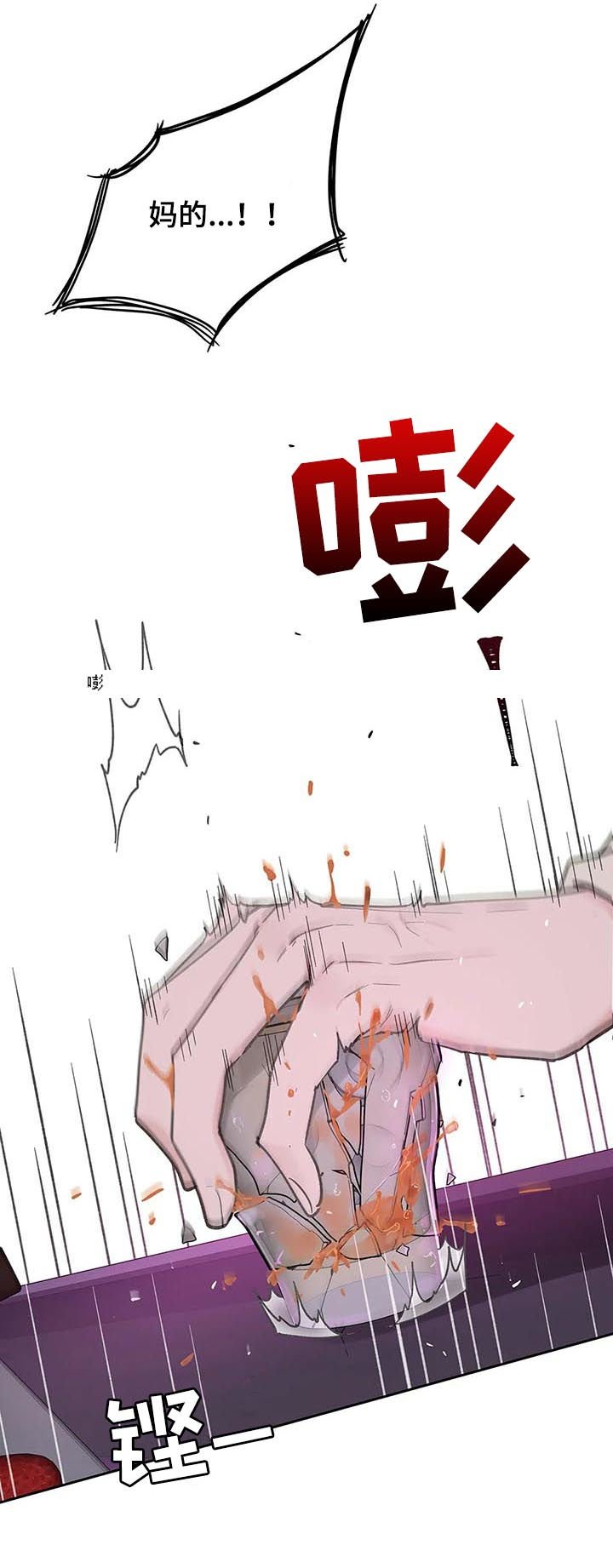 第107章：记忆