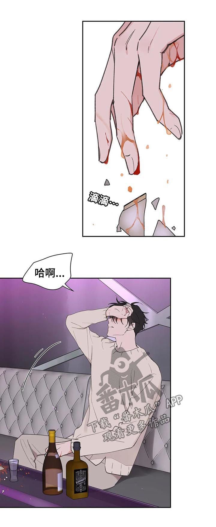 第107章：记忆