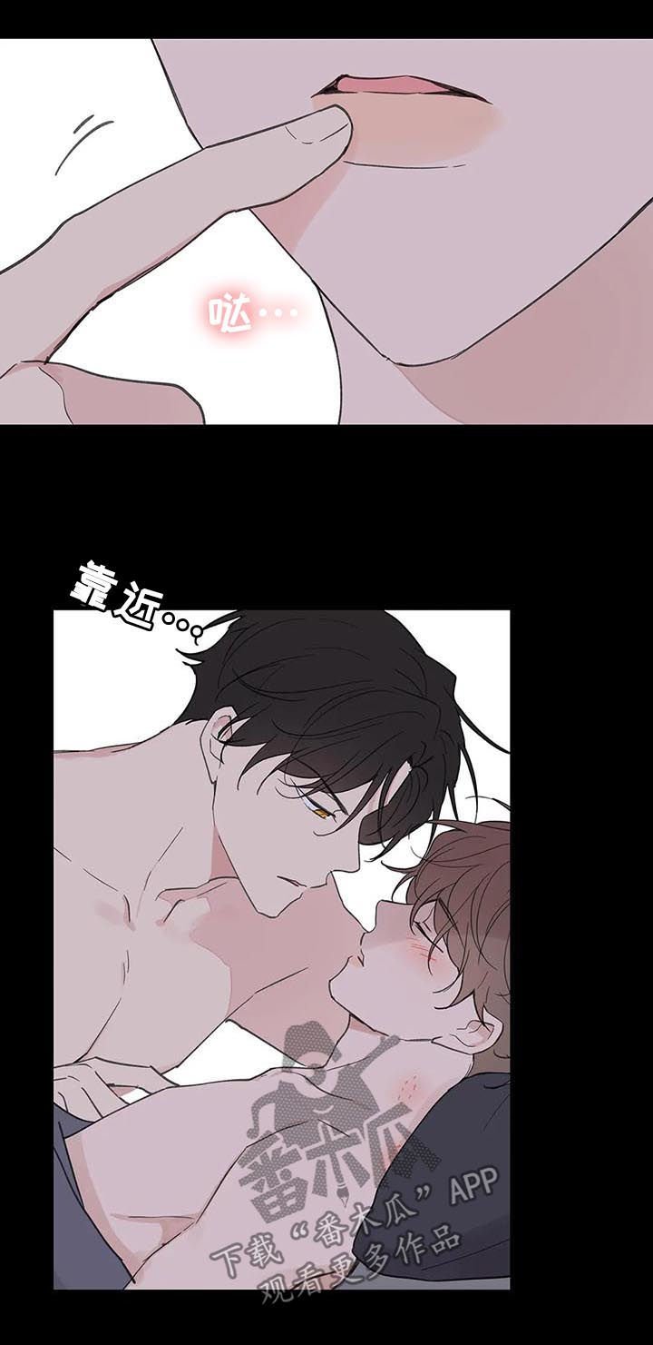 第107章：记忆
