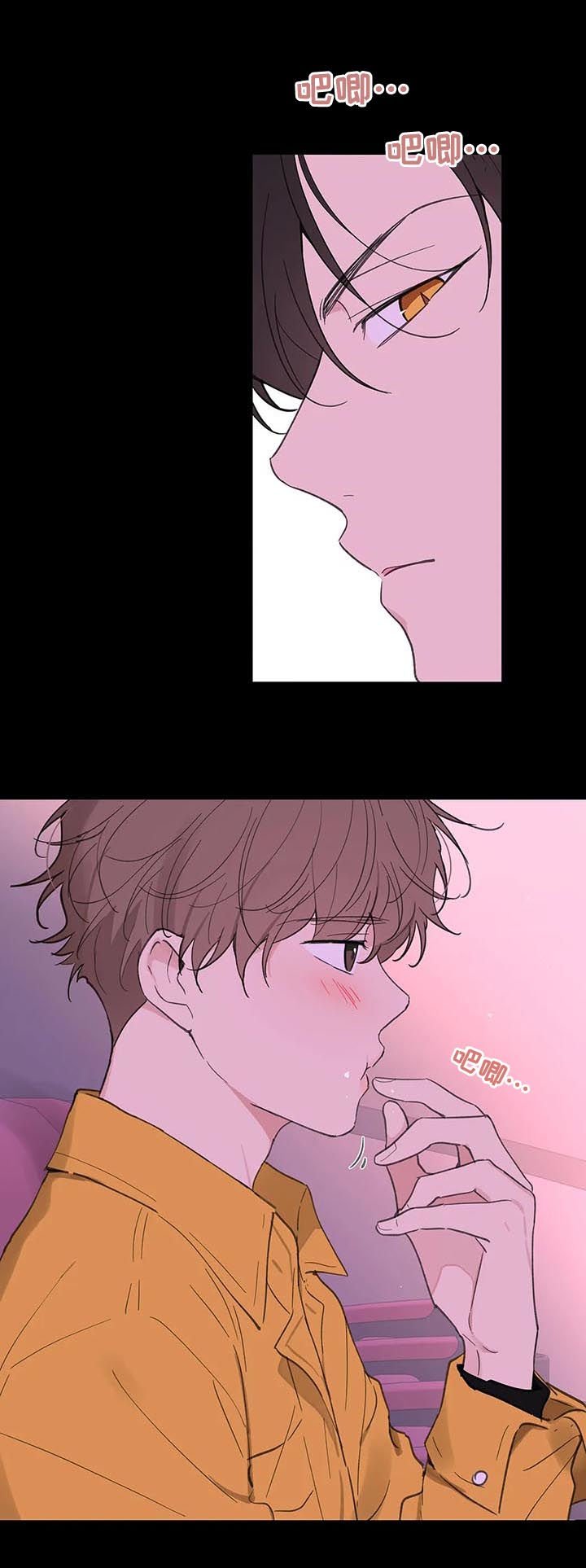 第108章：动摇