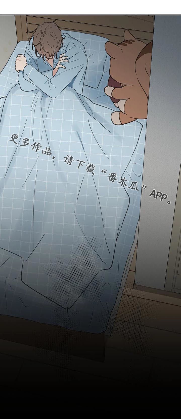 第108章：动摇