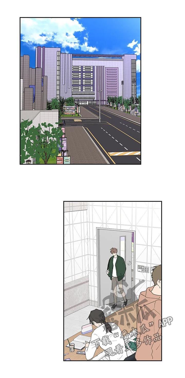 第109章：平静
