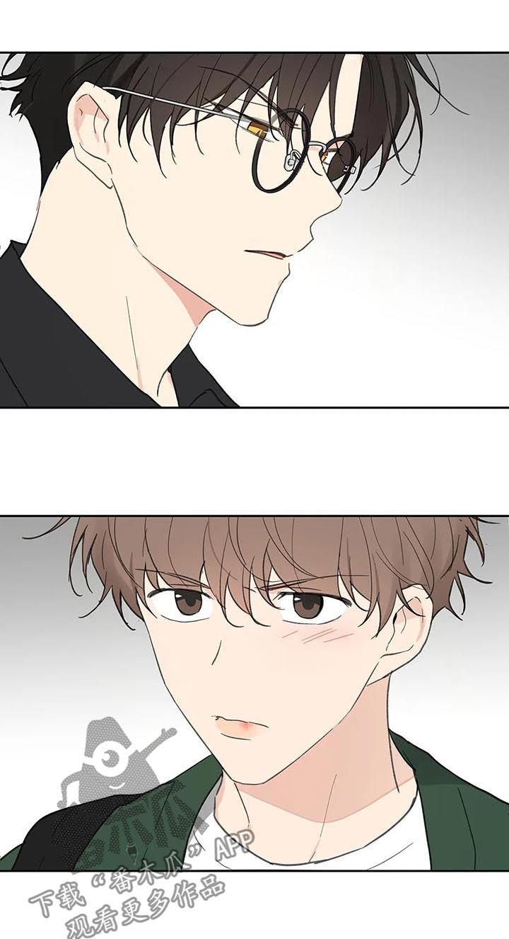 第111章：不能这样