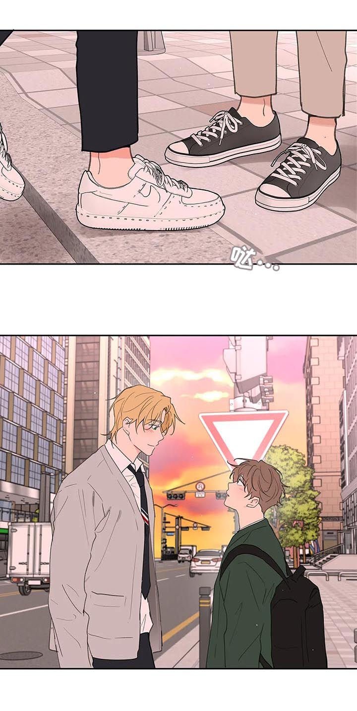 第112章：我想被爱