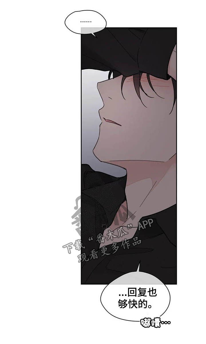 第117章：【番外】来我家