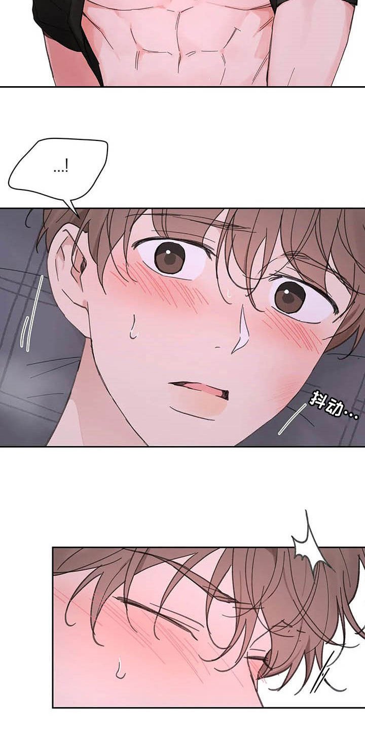 第123章：【番外】可以吧