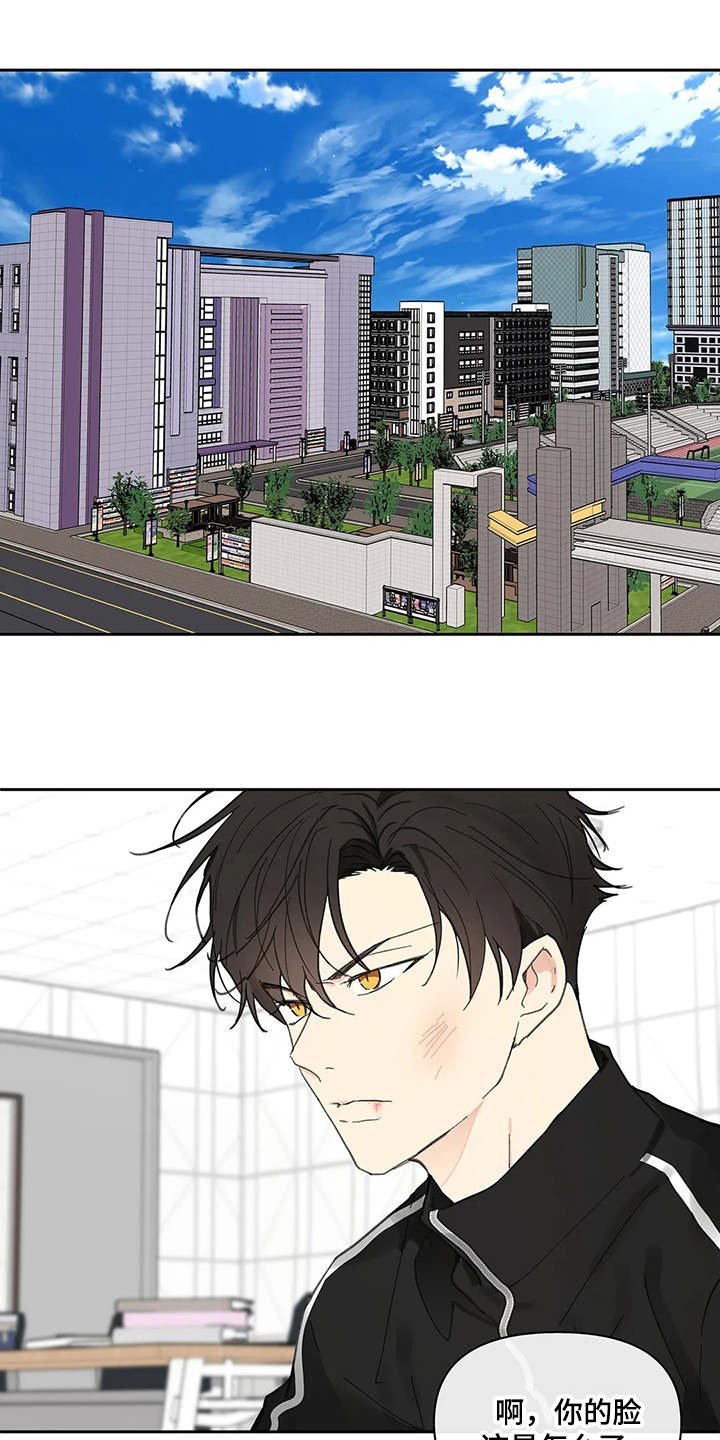 第127章：【番外】拽走