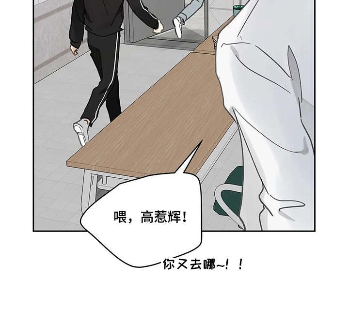 第127章：【番外】拽走