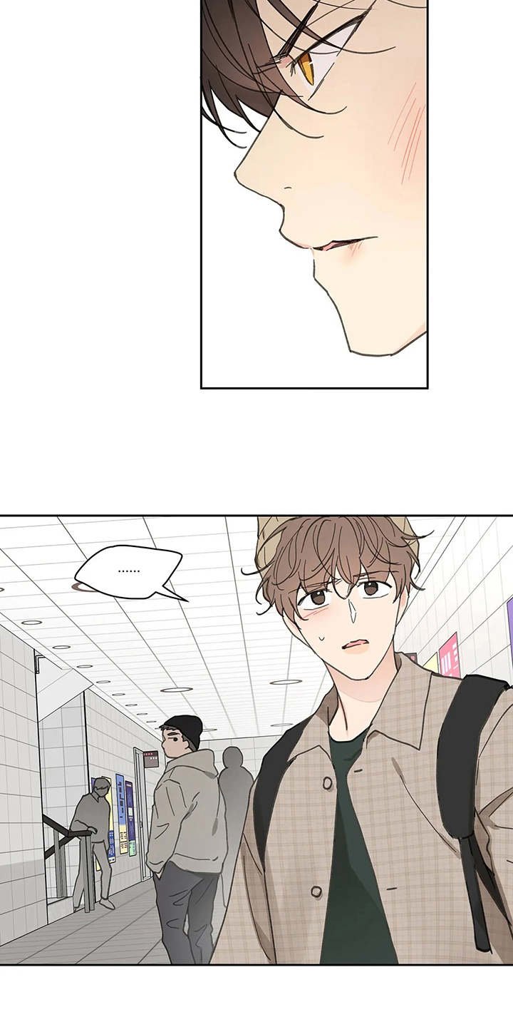 第127章：【番外】拽走