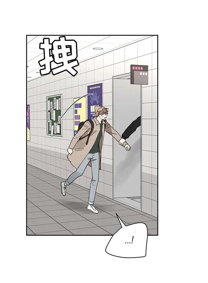 第127章：【番外】拽走