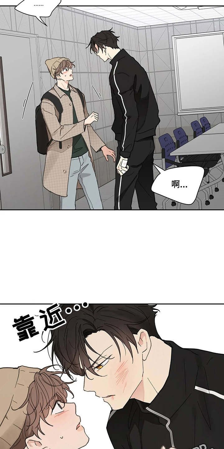 第128章：【番外】想要挽回