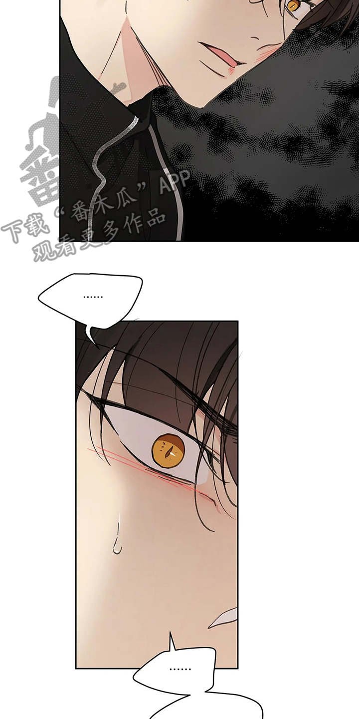 第129章：【番外】所需要的