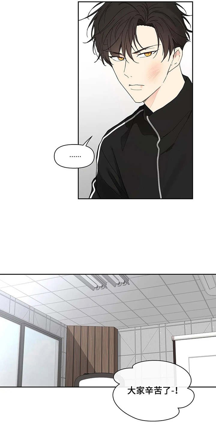 第130章：【番外】这样就好