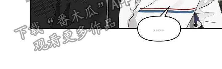 第130章：【番外】这样就好