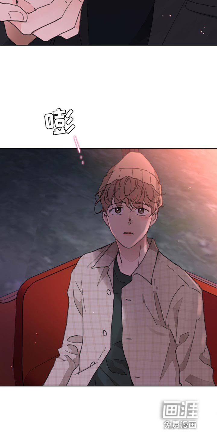 第133章：【番外】总是被吸引