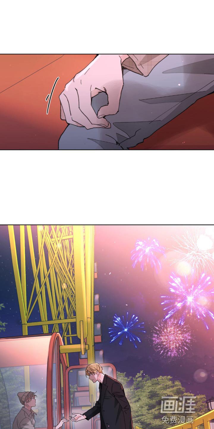 第133章：【番外】总是被吸引