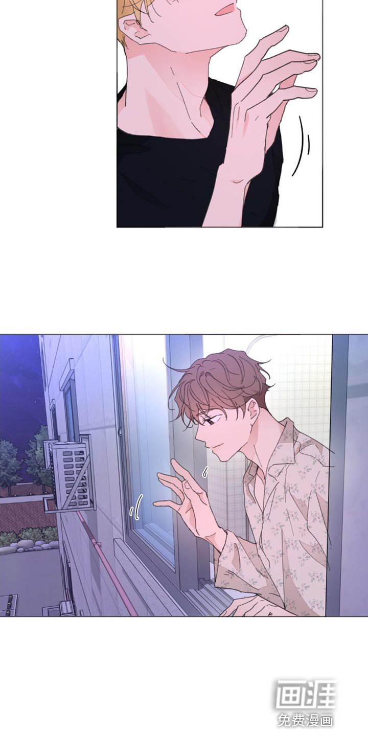 第135章：【番外】不知不觉碰到