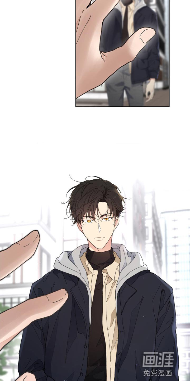 第135章：【番外】不知不觉碰到