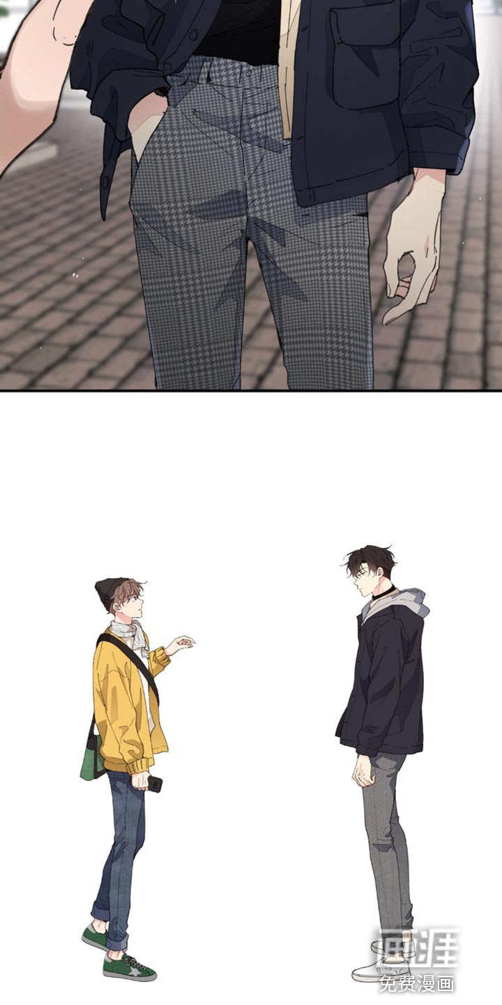 第135章：【番外】不知不觉碰到