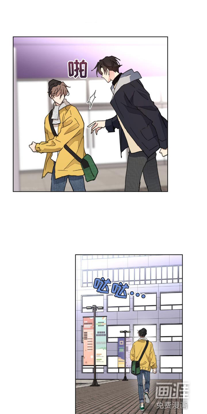 第136章：【番外】车祸